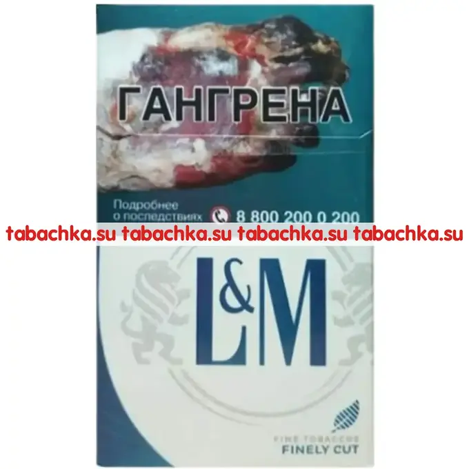Сигареты L&M Blue Label